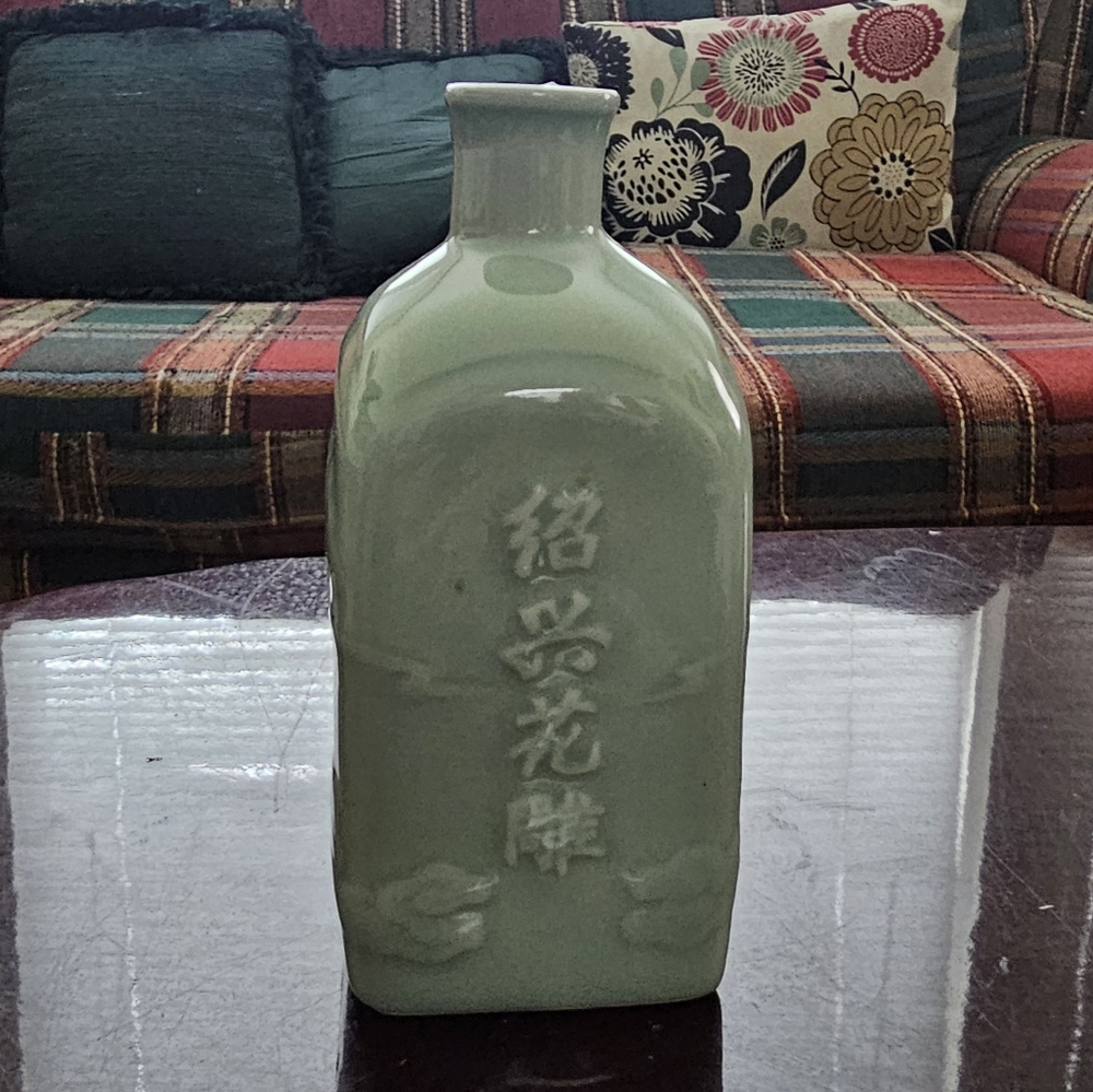 Vintage Asian Celadon Ceramic Liquor Collectible Bottle Decanter